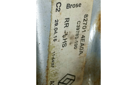 Macara geam stanga spate 827014EA0A Renault Kadjar 1 (2015 - 2018) - imagine 4