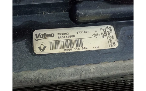 Radiator apa 872199f Renault Megane 2 (2002 - 2006) - imagine 4