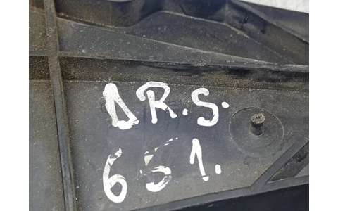 Suport bara spate 80A807454 Audi Q5 FYB (2016 - 2020) - imagine 2