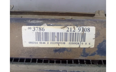 Cadru motor Mercedes Benz E-Class W212 (2009 - 2013) - imagine 3