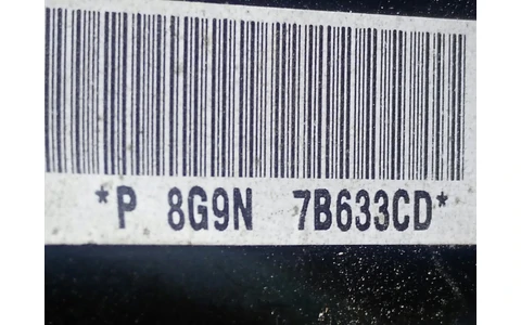 Pedala ambreiaj 8G9N7B633 Ford S-Max 1 (2006 - 2010) - imagine 4