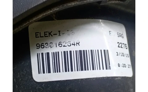 Oglinda dreapta 963016264R Renault Clio 4 (2012 - 2020) - imagine 3