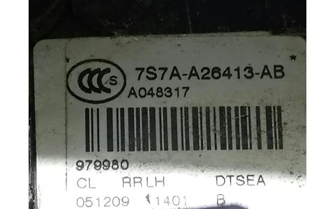 Broasca stanga spate 7S7A-A26413 Ford Mondeo MK4 (2007 - 2010) - imagine 4