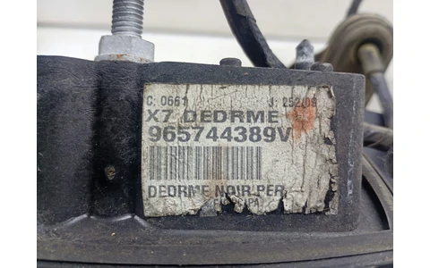 Oglinda dreapta E20207156 Citroen C5 2 (2008 - 2017) - imagine 3