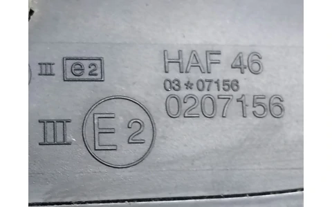 Oglinda dreapta E20207156 Citroen C5 2 (2008 - 2017) - imagine 4