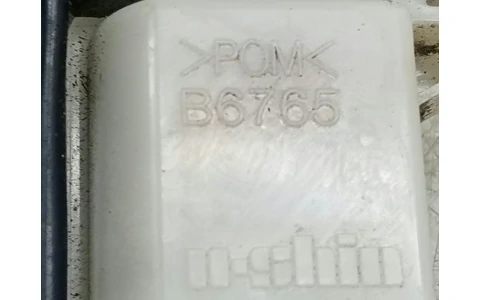 Broasca haion B6765 Suzuki SX4 1 (2006 - 2014) - imagine 3
