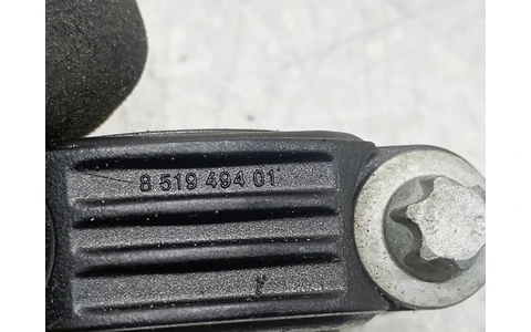 Suport motor 851949401 BMW Seria 5 F07 (2009 - 2013) - imagine 3
