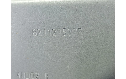 Usa dreapta spate 821127537r Renault Captur 1 (2013 - 2017) - imagine 4