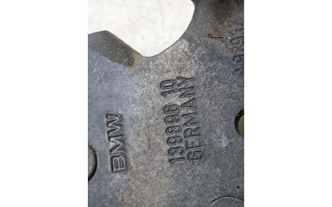 Balama capota 13989610 BMW Seria 1 F20/F21 (2011 - 2015) - imagine 4