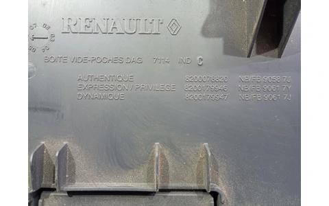 Torpedou 8200078820 Renault Megane 2 (2002 - 2006) - imagine 4