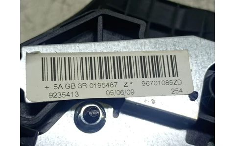 Airbag sofer 96701085ZD Peugeot 207 1 (2006 - 2009) - imagine 3