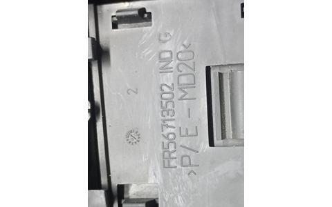 Panou butoane FR56713502 Peugeot 207 1 (2006 - 2009) - imagine 4