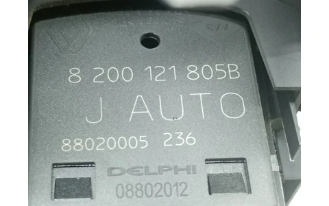Buton reglaj faruri 8200121805b Renault Megane 2 (2002 - 2006) - imagine 2