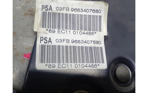Maneta frana de mana 9683407680 Peugeot 207 1 (2006 - 2009) - imagine 4