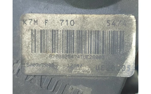Motor complet fara anexe K7M710 Dacia Sandero 1 (2008 - 2012) - imagine 7