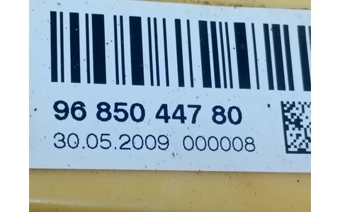 Pompa combustibil rezervor 9685044780 Peugeot 207 1 (2006 - 2009) - imagine 3