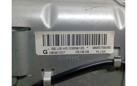 Airbag pasager 9685759080 Peugeot 207 1 (2006 - 2009) - imagine 3