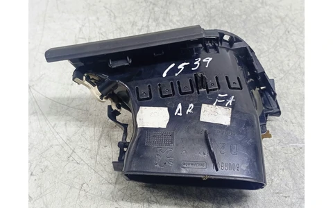 Grila ventilatie 9650088477 Peugeot 207 1 (2006 - 2009) - imagine 3