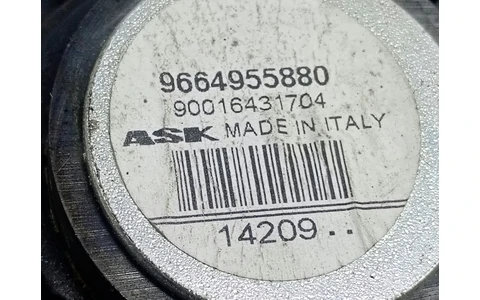 Boxa difuzor 9664955880 Peugeot 207 1 (2006 - 2009) - imagine 3