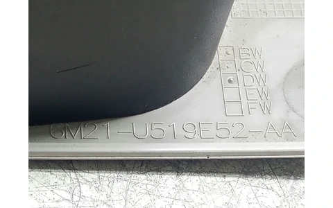 Plafoniera 6M21-U519E52 Ford Galaxy 2 (facelift) (2010 - 2015) - imagine 4