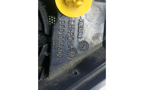 Boxa difuzor tweeter PC01006609 Land Rover Range Rover Sport 1 (2005 - 2009) - imagine 4
