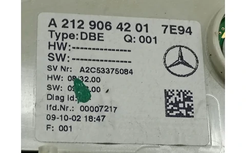 Plafoniera A2129064201 Mercedes Benz E-Class W212 (2009 - 2013) - imagine 3