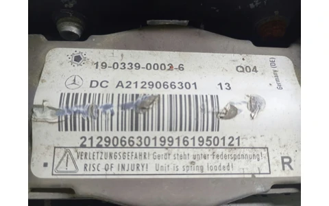 Balama capota A2129066301 Mercedes Benz E-Class W212 (2009 - 2013) - imagine 3