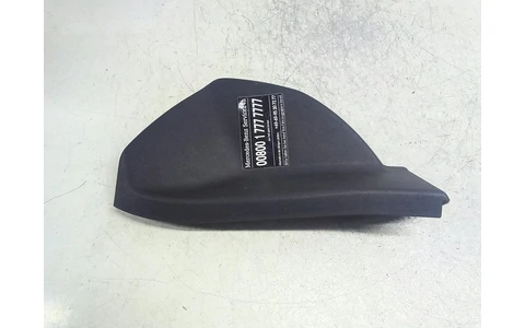 Ornament interior A2126800307 Mercedes Benz E-Class W212 (2009 - 2013) - imagine 2