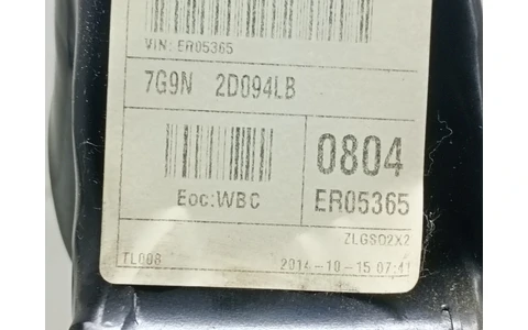 Pedala frana 7G9N2D094LB Ford Galaxy 2 (facelift) (2010 - 2015) - imagine 4