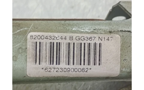 Airbag cortina dreapta 8200432644B Renault Megane 2 (2002 - 2006) - imagine 4