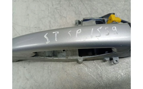 Broasca stanga spate 24087816 Peugeot 207 1 (2006 - 2009) - imagine 4