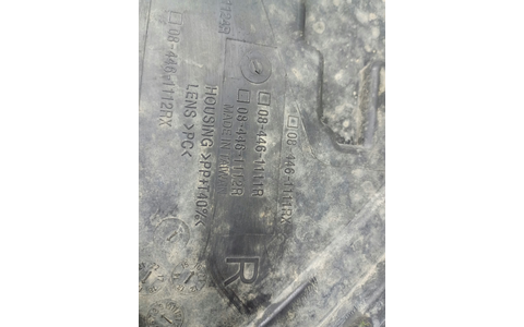 Far dreapta 08-4461111r Audi A6 4F/C6 (2004 - 2008) - imagine 3