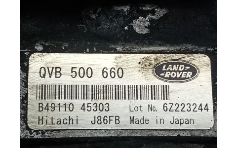 Pompa servodirectie Qvb500660 Land Rover Range Rover Sport 1 (2005 - 2009) - imagine 3
