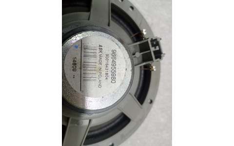 Boxa difuzor 9664955980 Peugeot 207 1 (2006 - 2009) - imagine 3