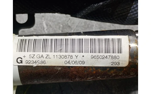 Airbag cortina stanga 9650247880 Peugeot 207 1 (2006 - 2009) - imagine 4