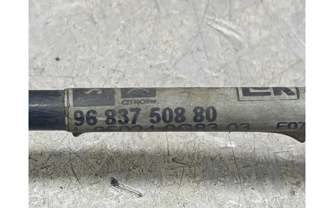 Pompa ambreiaj 9683750880 Peugeot 207 1 (2006 - 2009) - imagine 3