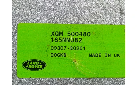 Boxa difuzor XQM500480 Land Rover Range Rover Sport 1 (2005 - 2009) - imagine 4