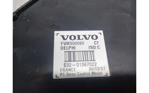 Alarma YWK500060 Land Rover Range Rover Sport 1 (2005 - 2009) - imagine 3