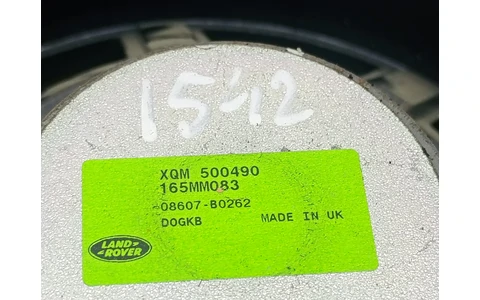 Boxa difuzor XQM500490 Land Rover Range Rover Sport 1 (2005 - 2009) - imagine 2