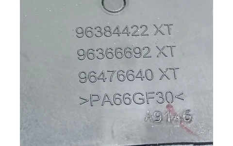 Buton reglaj faruri 96384422XT Peugeot 207 1 (2006 - 2009) - imagine 3