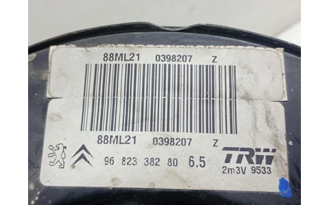 Tulumba frana 9682338280 Peugeot 207 1 (2006 - 2009) - imagine 3