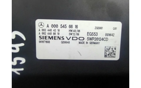 Calculator cutie de viteze A0005456616 Mercedes Benz E-Class W212 (2009 - 2013) - imagine 3