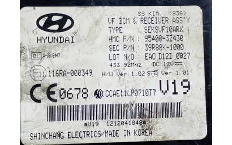 Modul confort E11116RA-000349 Hyundai i40 VF (2011 - 2015) - imagine 3