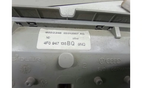 Plafoniera Audi A6 4F/C6 (2004 - 2008) - imagine 3