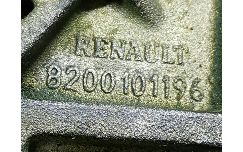 Suport motor 8200101196 Renault Megane 2 (2002 - 2006) - imagine 3