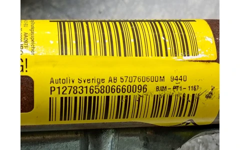 Airbag cortina dreapta 570760600M Land Rover Range Rover Sport 1 (2005 - 2009) - imagine 4