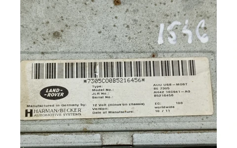 Calculator airbag AH4218c941-AG Land Rover Range Rover Sport 1 (facelift) (2009 - 2013) - imagine 3