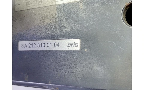 Carlig remorcare 01073512004 Mercedes Benz E-Class W212 (2009 - 2013) - imagine 4