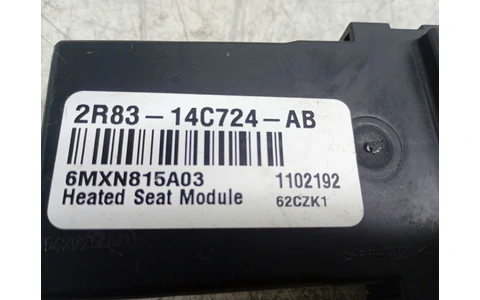 Modul incalzire scaune 2R83-14C724-AB Land Rover Range Rover Sport 1 (facelift) (2009 - 2013) - imagine 3