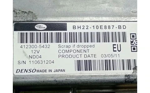 Display bord BH22-10E887-BD Land Rover Range Rover Sport 1 (facelift) (2009 - 2013) - imagine 3